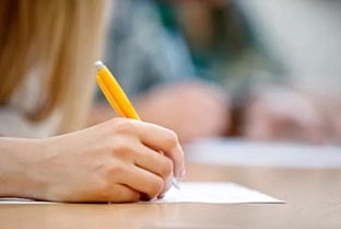 Установлен перечень учебных предметов, по которым будут проводиться выпускные экзамены в следующем учебном году